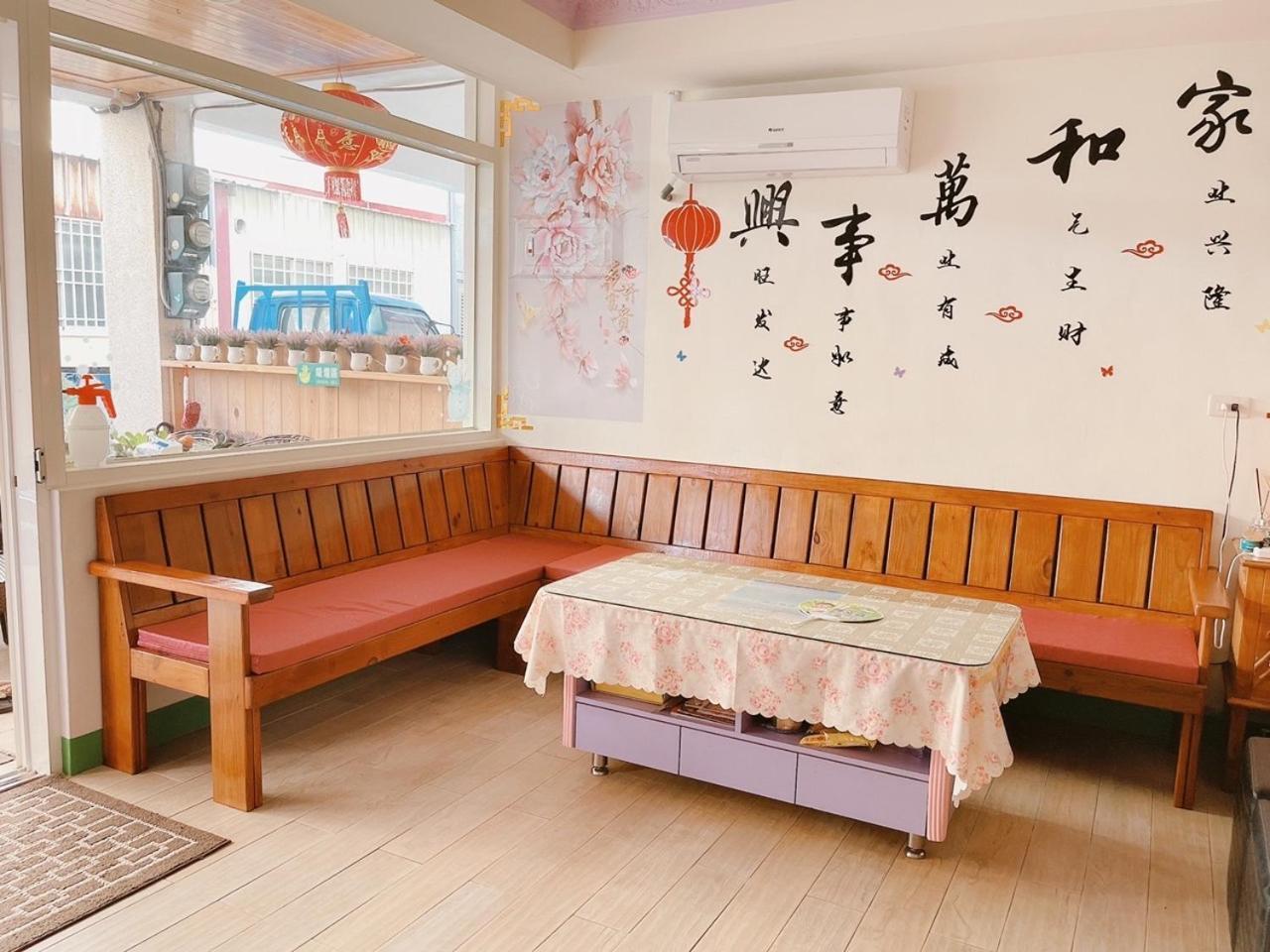 Splendid Flora B&B 헝춘 외부 사진