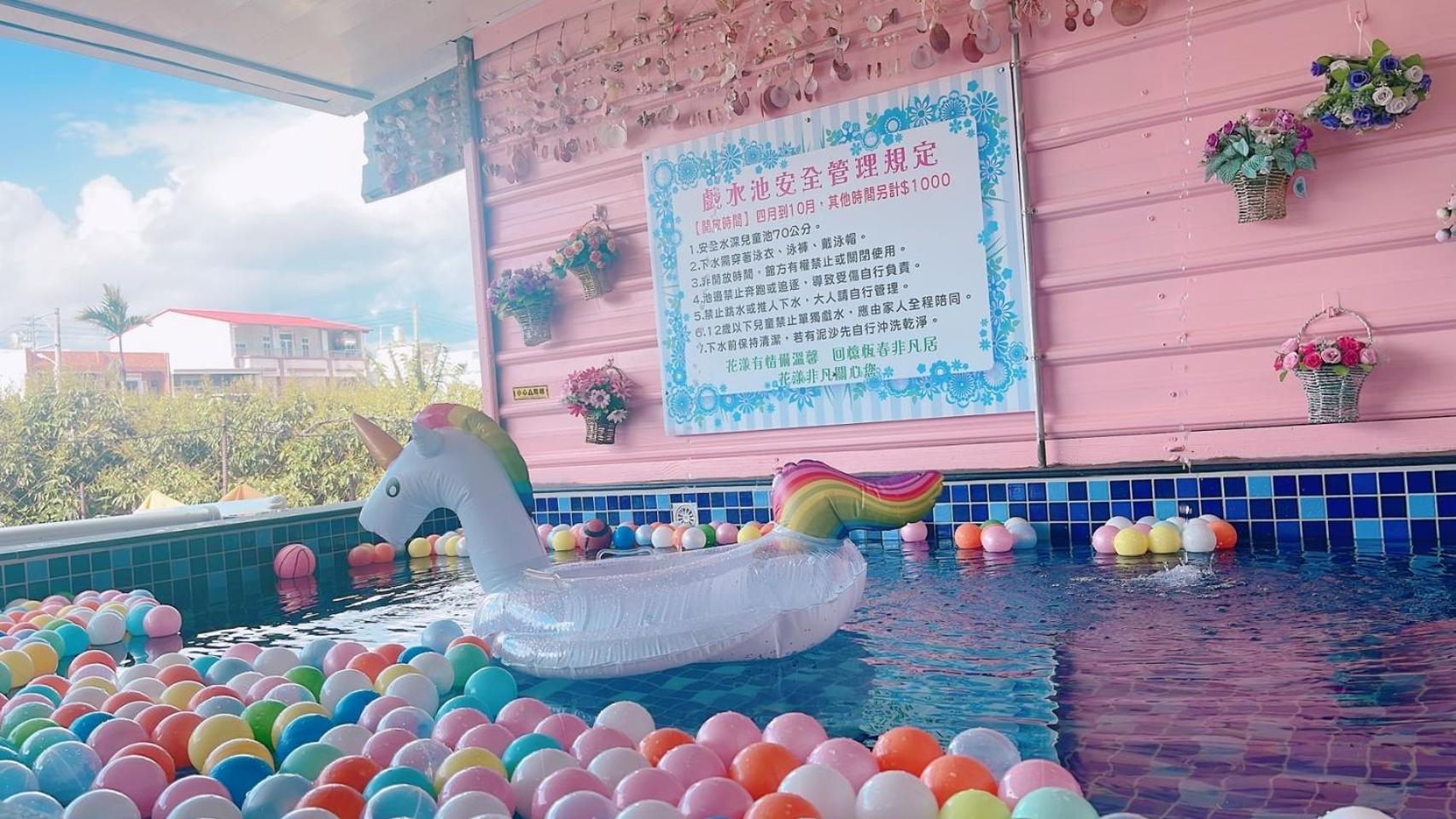 Splendid Flora B&B 헝춘 외부 사진